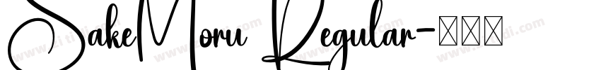 SakeMoru Regular字体转换